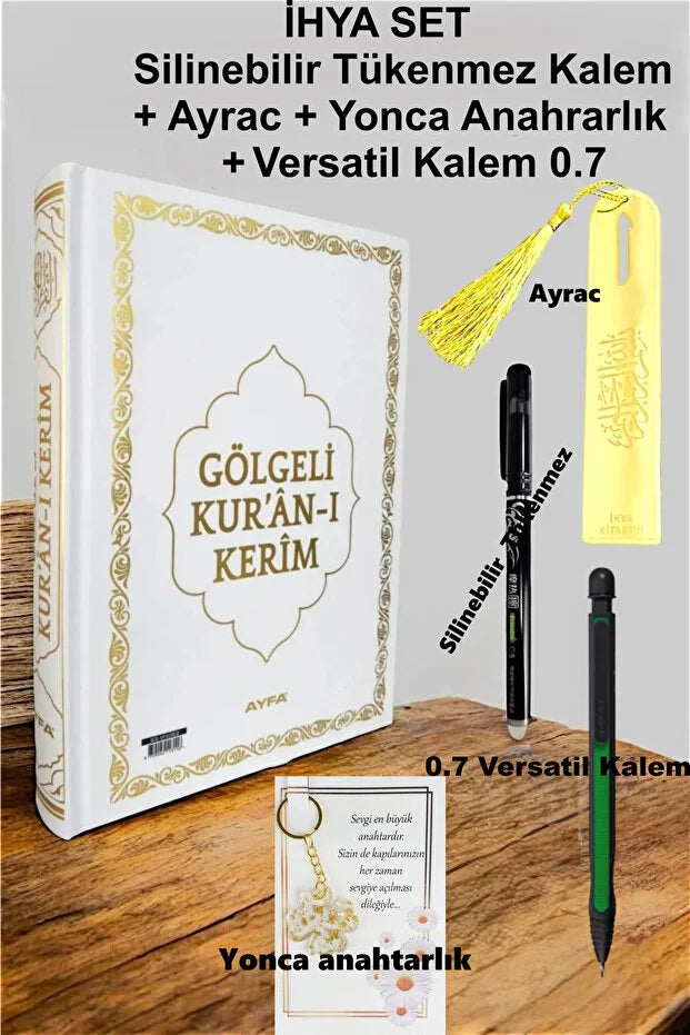 Kendin Yaz Kendin Ezberle Gölgeli Kur'an-ı Kerim Seti - Silinebilir Tükenmez Kalem ve Ayraç Hediyeli (Beyaz)